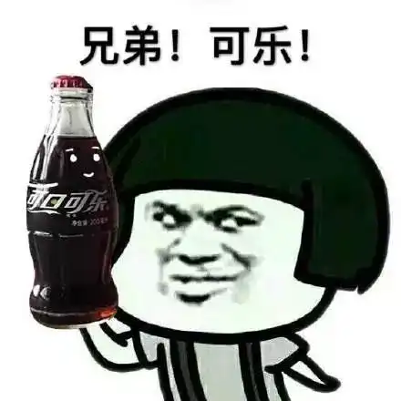 分享一道好吃易做的快手菜
