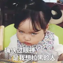 2018年网络热词与书式生活