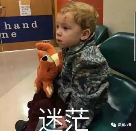 紧急通知鞍山中小学9月1日不上课还有一条重磅消息疯转
