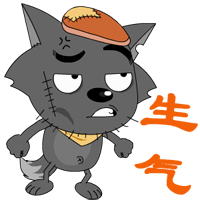 霸气血狼高清图片大全