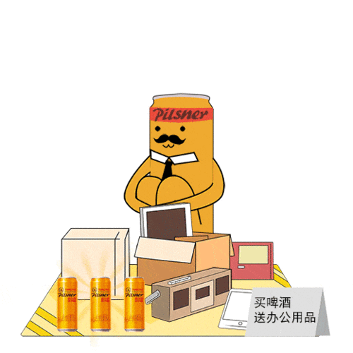 致富之路,从活用摆摊表情包开始