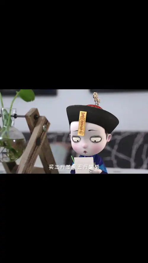 数学虐我千百遍,我待数学...你曾被数学题虐哭过吗动漫搞笑牛转乾坤2021发生什么都不意外