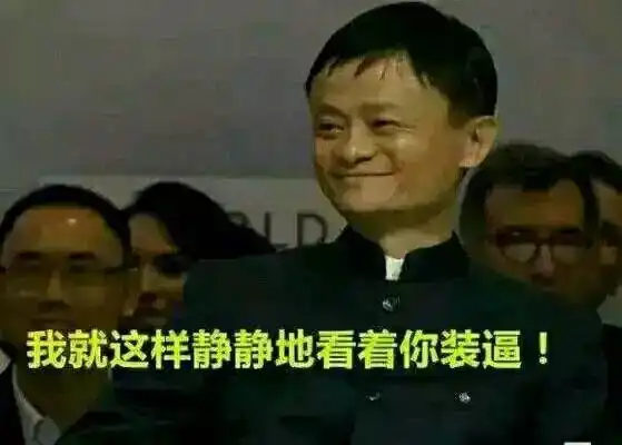 国庆中秋回家,东阿这8个人最让人烦看看有你认识的不