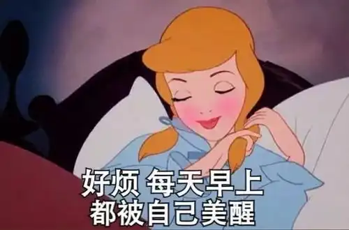 羽绒服最佳穿搭,超流行还有高梵送惊喜哦