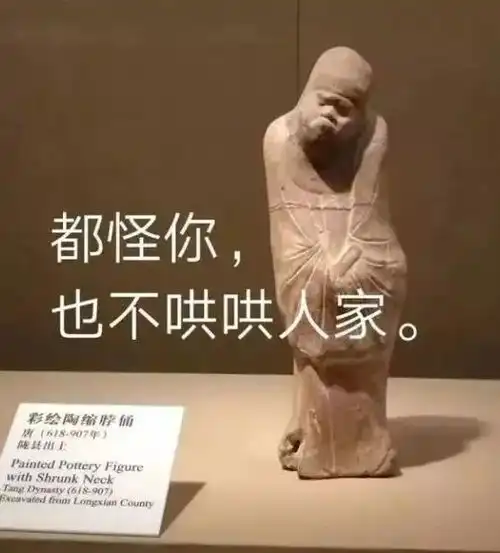 快收藏这份春节出行计划,全家人现在就能去浪了