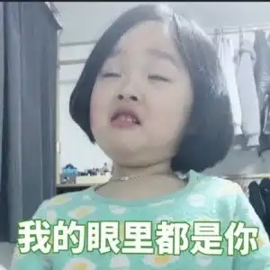 这是一个放送的专栏67权律二2
