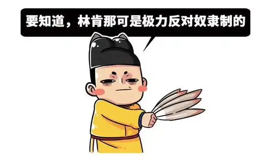 美式地图炮的日常撕逼,这两拨人为什么老是尿不到一个壶里去