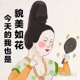 彩虹育儿的hpv疫苗靠谱吗