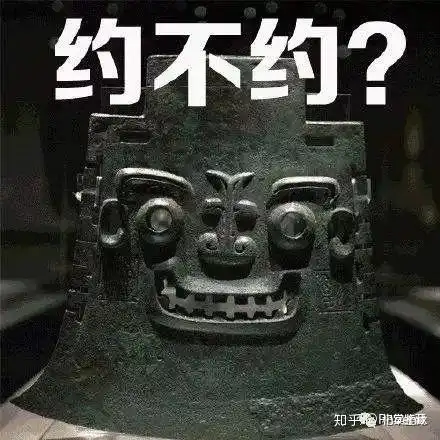 普通人如何收藏文物