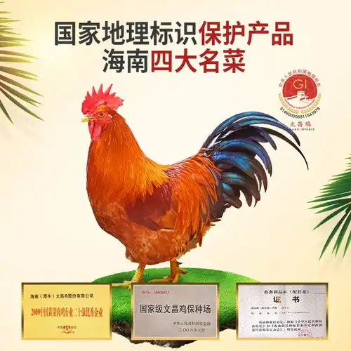 第7页优惠信息爆料平台一起惠返利网178hui.com