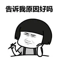 浙江一学校要求家长到校门口执勤,家长快到了却被老师叫回今天迟到,明天再来