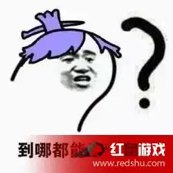 大乔我能送你回家吗表情包下载大乔我能送你回家吗无水印表情包