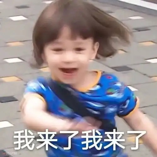 摆摊如何月入10w哈哈哈笑死我了