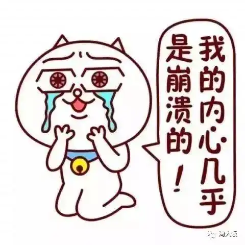 争做七夕段子手,虐死一堆单身狗