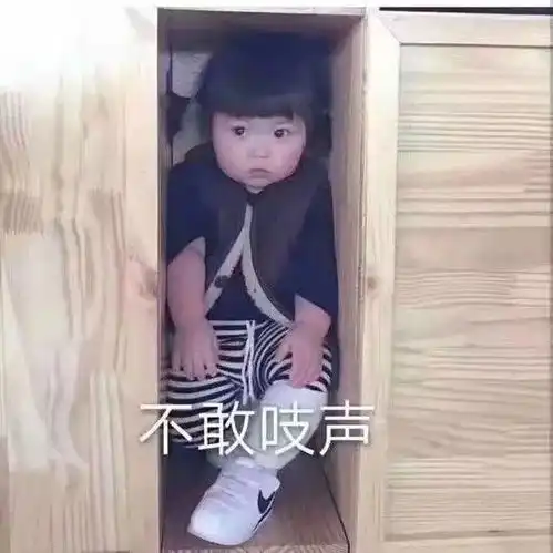 景甜我才不是胖乎乎,我只是爱水肿啦