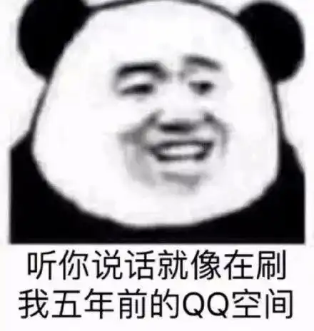 在吗这赛季有点打不上腾讯新闻