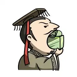 表情包三国杀武将一口吞,不吞热狗,吞