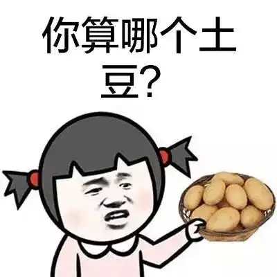 朋友换个发型后就认不出了丨脸盲症是怎样的体验