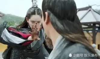 倚天屠龙记张无忌逃婚,周芷若练成九阴白骨爪,给赵敏致命一击