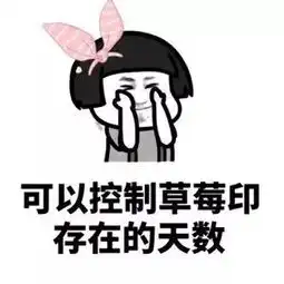 男生吻技好到炸裂是什么体验