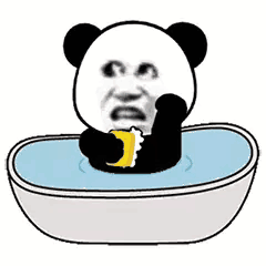 熊猫头表情包i你哪来的勇气艾特我