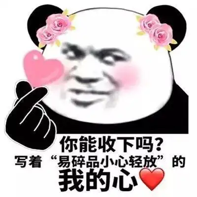 雨夹雪来袭本周鲅鱼圈温度一波三折,最高13最低6