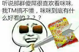 十年间,它竟成了南澳人公认最贵的东西