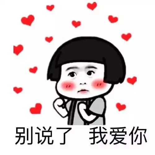 兴县人对土豆的热爱,太喜欢,太疯狂