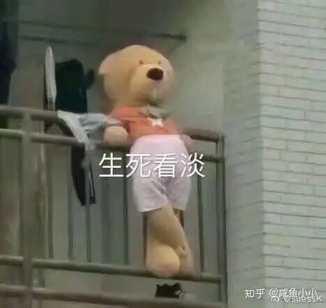 为什么王晨艺被黑的这么厉害