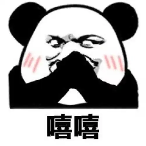 朋友,我发誓我真的没有不对不起你
