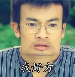 总感觉怪怪的看这个方形的boxx电动车