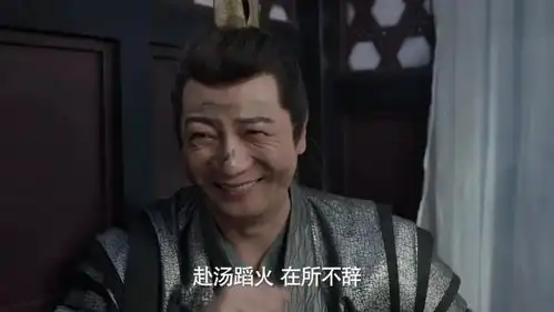 主角被抢风头的庆余年2真不怪张若昀演技差,只怪配角太强大