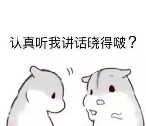 马漂亮自曝挣钱全打了玻尿酸女星为什么都爱玻尿酸