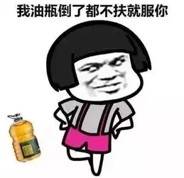 广药集团王老吉延寿10相关部门疑配方有唐僧肉介入调查