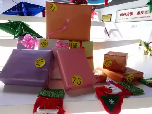 小辣椒请给我一份圣诞礼物