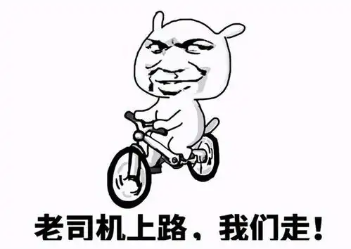 为啥大家都喜欢购买白颜色的汽车