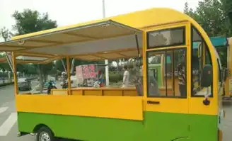电动四轮小吃车房车早餐烧烤摆摊车流动快餐车美食街景定制手推