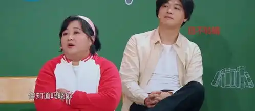 关晓彤穿上美少女战士服装,包贝尔看到后,表情亮了