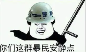 清远小车科目二考试清远科目二路考技巧小车科目二考试视频