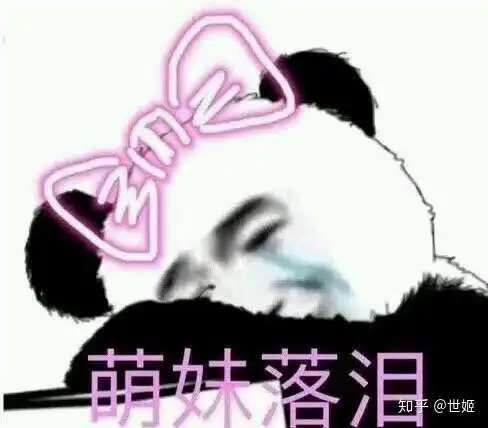 王者荣耀或者英雄联盟里喜欢打野的男生一般是什么样的性格