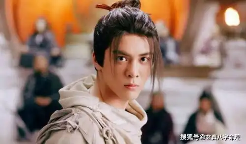 倚天中,他是小龙女与尹志平的儿子,武功远胜张无忌,曾爱上郭襄