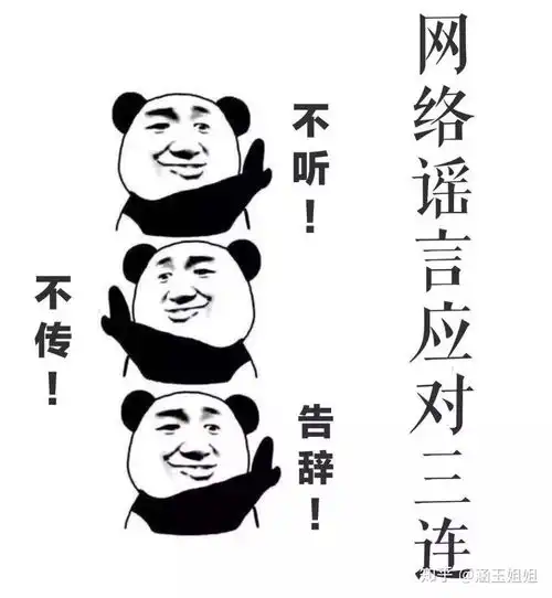 喝了不知名的水,会感染艾滋病吗