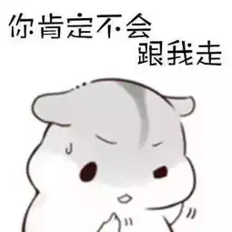 平安小胡视频直播全集平安小胡资料大全yy官方