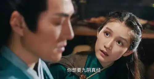 新射雕黄药师和梅超风谈恋爱,金庸的棺材板都压不住了吧