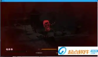 只狼影逝二度表情包替换死字mod下载只狼影逝二度表情包替换死字mod最新版起点软件园