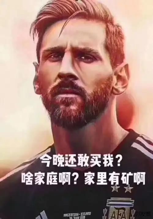 压球输到分文没有悄悄地告诉你在美国如何勤工俭学