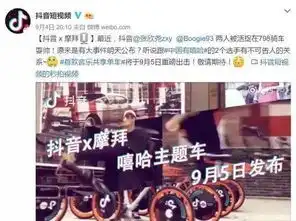 男足赢了中国男足客场21胜卡塔尔美博士举报孙宏斌涉在美逃税隐瞒收入央行团灭ico暴富梦碎,退币太难天马晨报