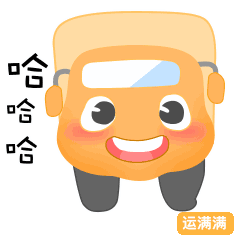 不小心在群聊中发了这个表情包,竟因此赚了辣么多钱