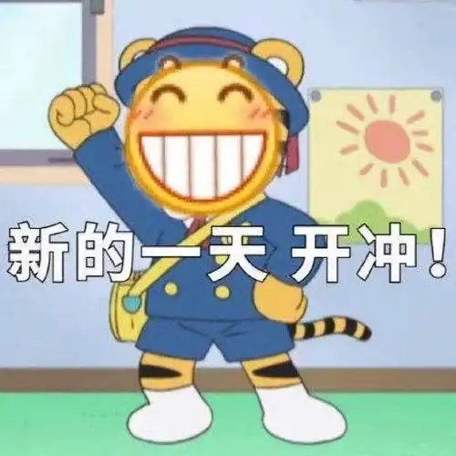 周末画报