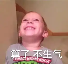 e句话看天下丨张靓颖经纪合约终于到期,愿她不再做让自己后悔的选择